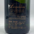 レオポルディーヌ ソウメイ ブリュット 白 750ml 12.5% leopoldine SOUMEI シャンパン【E2】