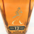 ジョニーウォーカー ブラックラベル 12年 黒キャップ 700ml 40% Johnnie Walker BLACK LABEL 【P】