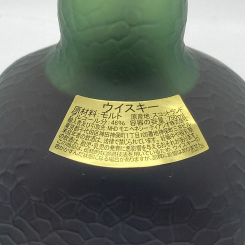 オールドパー クラシック 18年 750ml 46% Old Parr CLASSIC スコッチウイスキー1217g【X1】
