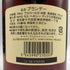 ヘネシー ベリースペシャル コニャック 700ml 40% Hennessy VERY SPECIAL コニャック【E3】