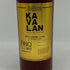 カバラン ソリスト フィノ シェリーカスク カスクストレングス ウイスキー 1000ml 55.6% KAVALAN ウイスキー【V4】