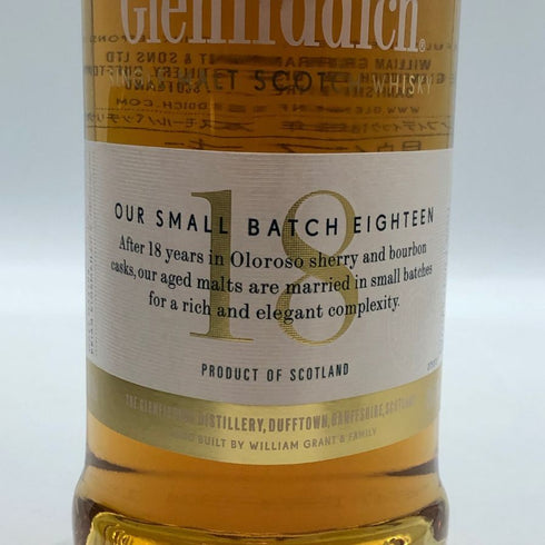 グレンフィディック 18年 アワースモールバッチ 700ml 40% Glenfiddich Our Small Batch スコッチウイスキー【F1】