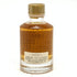 東京都限定◆サントリー 響 NV 向獅子マーク 50ml 43% ミニボトル SUNTORY 【B4】