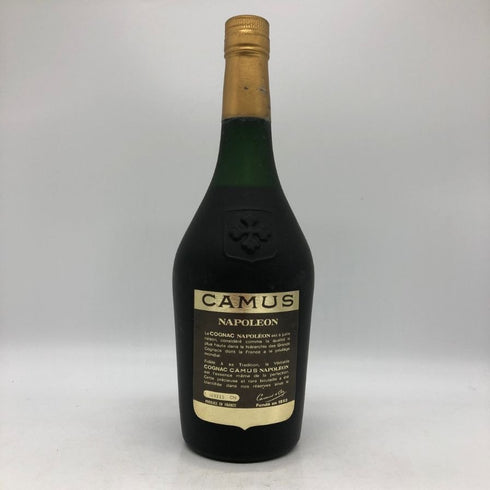カミュ ナポレオン ラ グランマルキ 700ml 40% CAMUS NAPOLEON LA GRANDE MARQUE コニャック【W4】