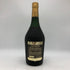 カミュ ナポレオン ラ グランマルキ 700ml 40% CAMUS NAPOLEON LA GRANDE MARQUE コニャック【W4】