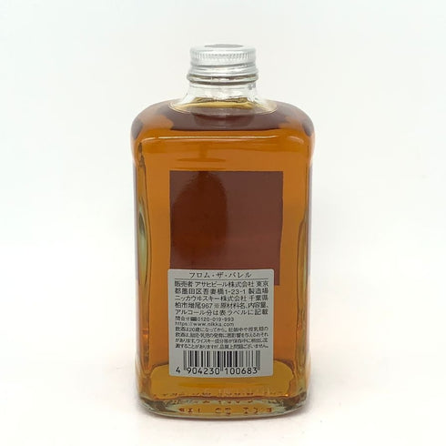 東京都限定◆ニッカ フロム ザ バレル 500ml 51.4% NIKKA 【E2】