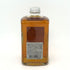 東京都限定◆ニッカ フロム ザ バレル 500ml 51.4% NIKKA 【E2】