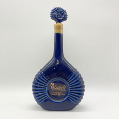 シャボー エクストラ リモージュ 陶器ボトル 700ml Chabot ENTRA LIMOGES 1294【I1】