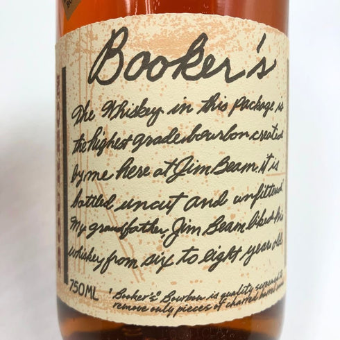 ブッカーズ 6年4ヶ月 2020 750ml 63.2% BOOKER’S バーボン【C3】