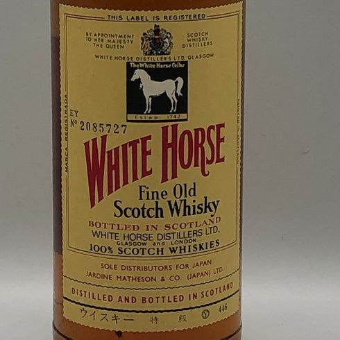 ホワイトホース ファインオールド ウイスキー 特級 750ml 43% WHITE HORSE FINE OLD スコッチウイスキー【H2】