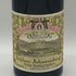 2018 シュロス ヨハニスベルク ゲルブラック リースリング フェインハーブ 750ml 9%2018 Schloss Johannisberg Gelblack Riesling Feinherb, Rheingau, Germany 白ワイン【A0】