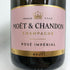 モエ エ シャンドン ロゼ アンペリアル 750ml 12.5% Moet&Chandon Rose Imperial シャンパン【X4】