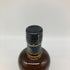 ニッカ 竹鶴 ピュアモルト 白ラベル 700ml 43% NIKKA スコッチウイスキー【K2】