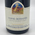 ジョルジュ ミュニュレ ジブール ヴォーヌ ロマネ 2017 750ml 13% Georges Mugneret-Gibourg Vosne Romanee ブルゴーニュワイン【S2】