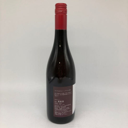 山田堂 ヨイチ ロゼ ピノ ノワール 2023 11% 750ml Yoichi Rose PinotNoir ロゼワイン【C4】