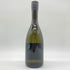 高木酒造 十四代 極上諸白 720ml 15% 2024年 JUYONDAI 【I2】