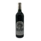 シルバー オーク ナパヴァレー カベルネソーヴィニヨン 2020 14.2% 750ml Silver Oak Napa Valley Cabernet Sauvignon カリフォルニアワイン【J4】