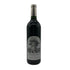 シルバー オーク ナパヴァレー カベルネソーヴィニヨン 2020 14.2% 750ml Silver Oak Napa Valley Cabernet Sauvignon カリフォルニアワイン【J4】