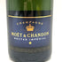 モエ エ シャンドン ネクター アンペリアル 750ml 12% Moet & Chandon NECTAR IMPERIAL 【SKU】