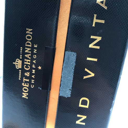 モエ エ シャンドン グランド ヴィンテージ ロゼ 2000 750ml 12.5% Moet & Chandon GRAND VINTAGE シャンパン【G3】
