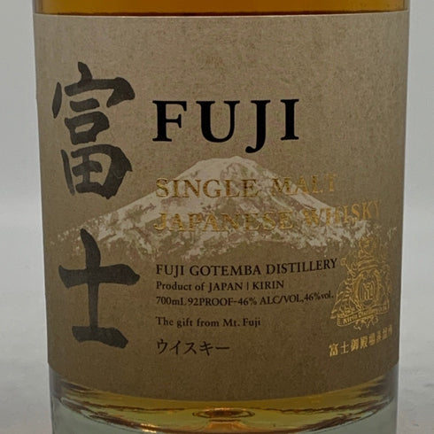 東京都限定◆キリン 富士御殿場蒸溜所 富士 シングルモルト ウイスキー 700ml 46% KIRIN FUJI GOTEMBA DISTILLERY 【D1】