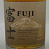 東京都限定◆キリン 富士御殿場蒸溜所 富士 シングルモルト ウイスキー 700ml 46% KIRIN FUJI GOTEMBA DISTILLERY 【D1】