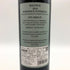 バルチュス 2016 750ml 13% BALTHVS ボルドーワイン【W4】