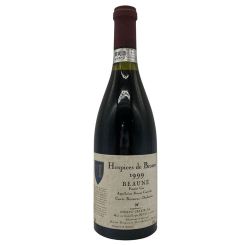 オスピス ボーヌ キュヴェ ルソー デスランド 1999 750ml 14% Hospices de Beaune ブルゴーニュワイン【P2】