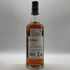 ベンリアック 22年 1989 リミテッドリリース ヴァージンアメリカンオークフィニッシュ 700ml 50.6% BenRiach スコッチウイスキー【S0】