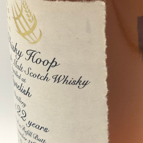 クライヌリッシュ 22年 1998-2021 ウイスキーフープ & シグナトリー 700ml 51.8% Clynelish The Whisky Hoop SIGNATORY スコッチウイスキー【X0】