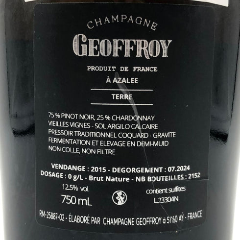 ルネジョフロワ 1er キュミエール ミレジム テール 750ml 12.5% Goeffroy シャンパン【Z0】