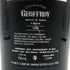 ルネジョフロワ 1er キュミエール ミレジム テール 750ml 12.5% Goeffroy シャンパン【Z0】