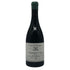 ジョアン ヴィオロ ギュイユマール ポマール プルミエ クリュ ラ プラティエール 2020 750ml 12% Joannès Violot-Guillemard Pommard 1er Cru La Platière ブルゴーニュワイン【S1】