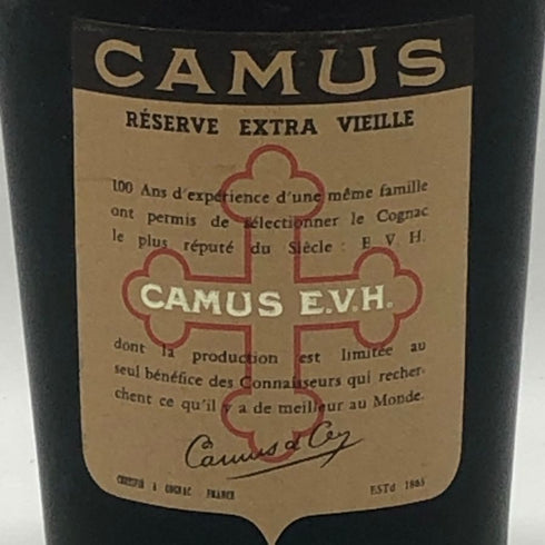 カミュ オルダージュ リザーブ エクストラ ヴィエイユ グランマルキ 700ml CAMUS HORS D'AGE RESERVE EXTRA VIEILLE ブランデー【L1】