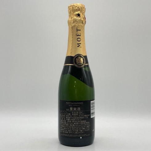 モエ エ シャンドン ブリュット 白 375ml 12% Moet & Chandon BRUT シャンパン【X0】