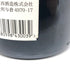 アーラー グラッド ストーン ピノ ノワール 2019 750ml 12.5% URLAR GLAD STONE PINOT NOIR 赤ワイン【P2】