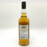 アードモア レガシー シングルモルト 700ml 40% ARDMORE 【U4】