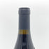 ドメーヌ ブリュッセ ジゴンダス 2009 750ml 14% Brusset フランスワイン【M2】
