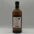 東京都限定◆ニッカ 宮城峡 シングルモルト 700ml 45% NIKKA 【A2】
