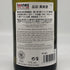 ドメーヌ ウィリアム フェーヴル シャブリ グラン クリュ ブーグロ 2021 750ml 13% Domaine William Fevre 白ワイン【P2】