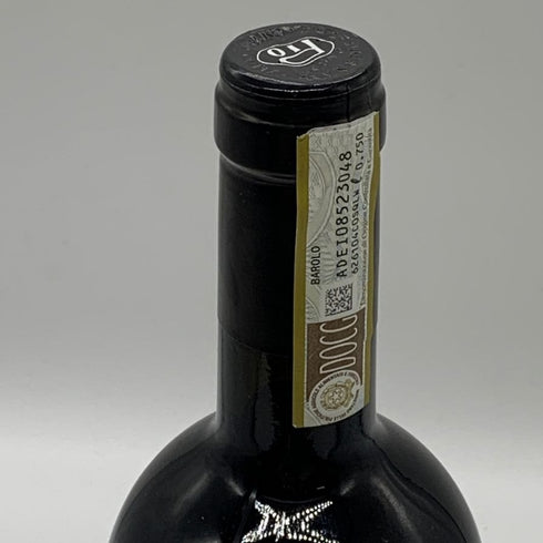 ピオ チェーザレ バローロ 2020 750ml 14.5% PIO CESARE イタリアワイン【A0】