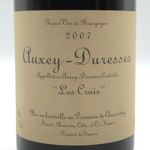 ドメーヌ ド シャソルネイ オークセイ デュレス レ クレ 2007 750ml 12.5% Domaine de Chassorney Auxey Duresses Les Crais 白ワイン【A1】
