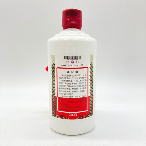 貴州茅台酒 マオタイ酒 天女ラベル 2023 500ml 53% 965g KWEICHOW MOUTAI 【P】