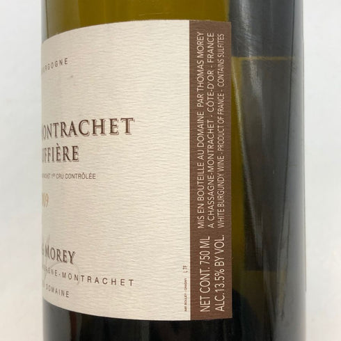 トマ モレ ピュリニーモンラッシェ ラ トリュフィエール 2009 750ml 13.5% Thomas Morey Puligny Montrachet La Truffiere 白ワイン【M2】