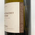 トマ モレ ピュリニーモンラッシェ ラ トリュフィエール 2009 750ml 13.5% Thomas Morey Puligny Montrachet La Truffiere 白ワイン【M2】