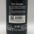 ピオ チェーザレ バローロ 2020 750ml 14.5% PIO CESARE イタリアワイン【M0】