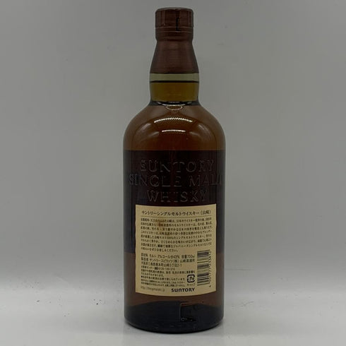 東京都限定◆サントリー 山崎 シングルモルト NV 旧ボトル 700ml 43% SUNTORY YAMAZAKI 【P1】