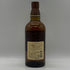東京都限定◆サントリー 山崎 シングルモルト NV 旧ボトル 700ml 43% SUNTORY YAMAZAKI 【P1】