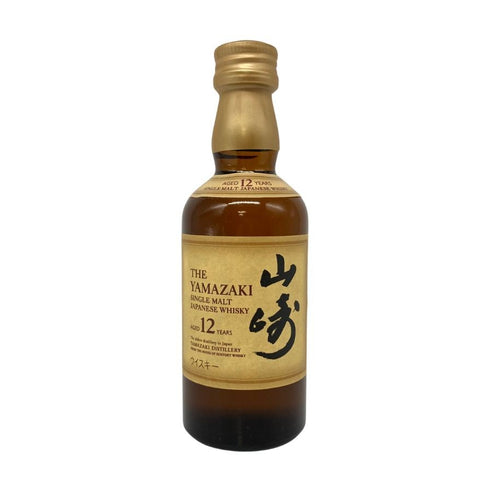 東京都限定◆サントリー 山崎 12年 シングルモルト 50ml 43% SUNTORY 【J4】