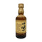 東京都限定◆サントリー 山崎 12年 シングルモルト 50ml 43% SUNTORY 【J4】